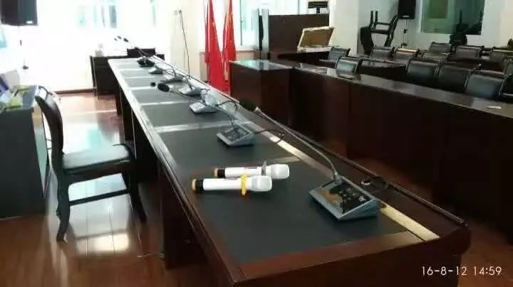 四川省阿垻藏族羌族自治州人民政府会议室