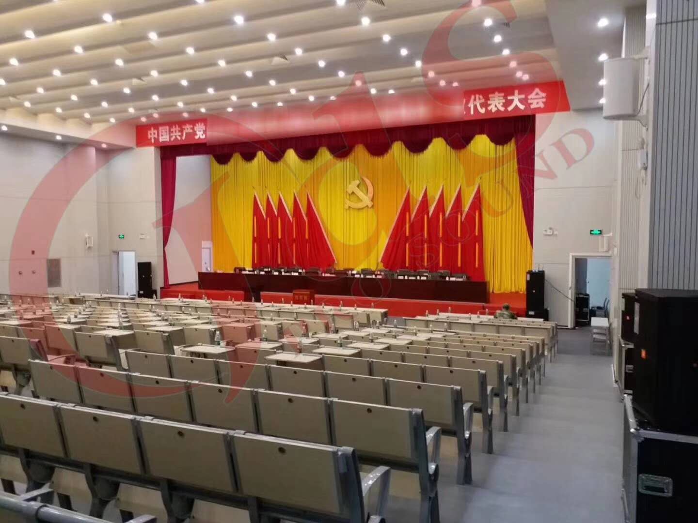 广东某政府会议大厅