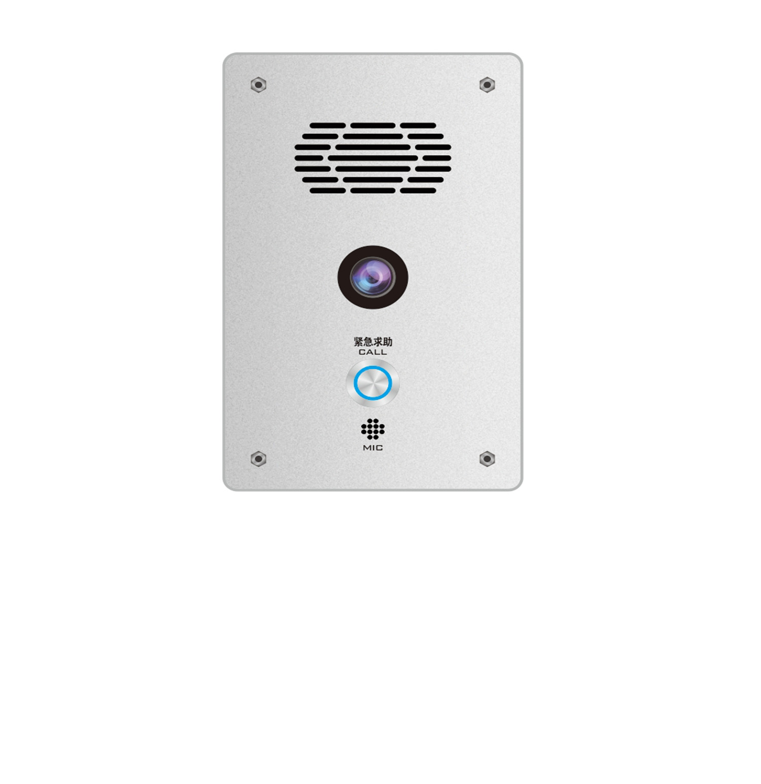 T-2831V    IP网络可视对讲广播终端 2x30W（一键）