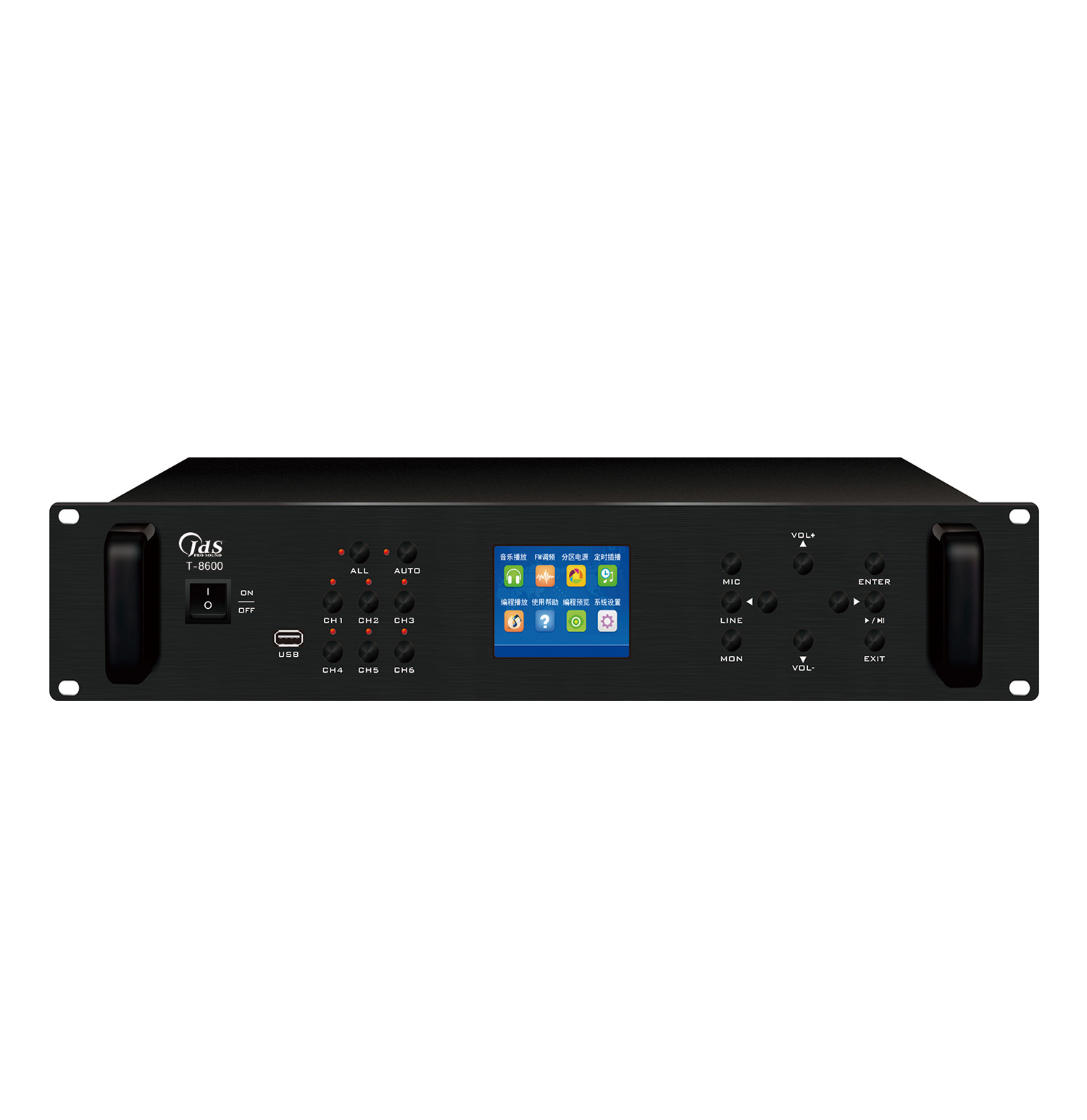 T-8600    数码编程定时控制主机