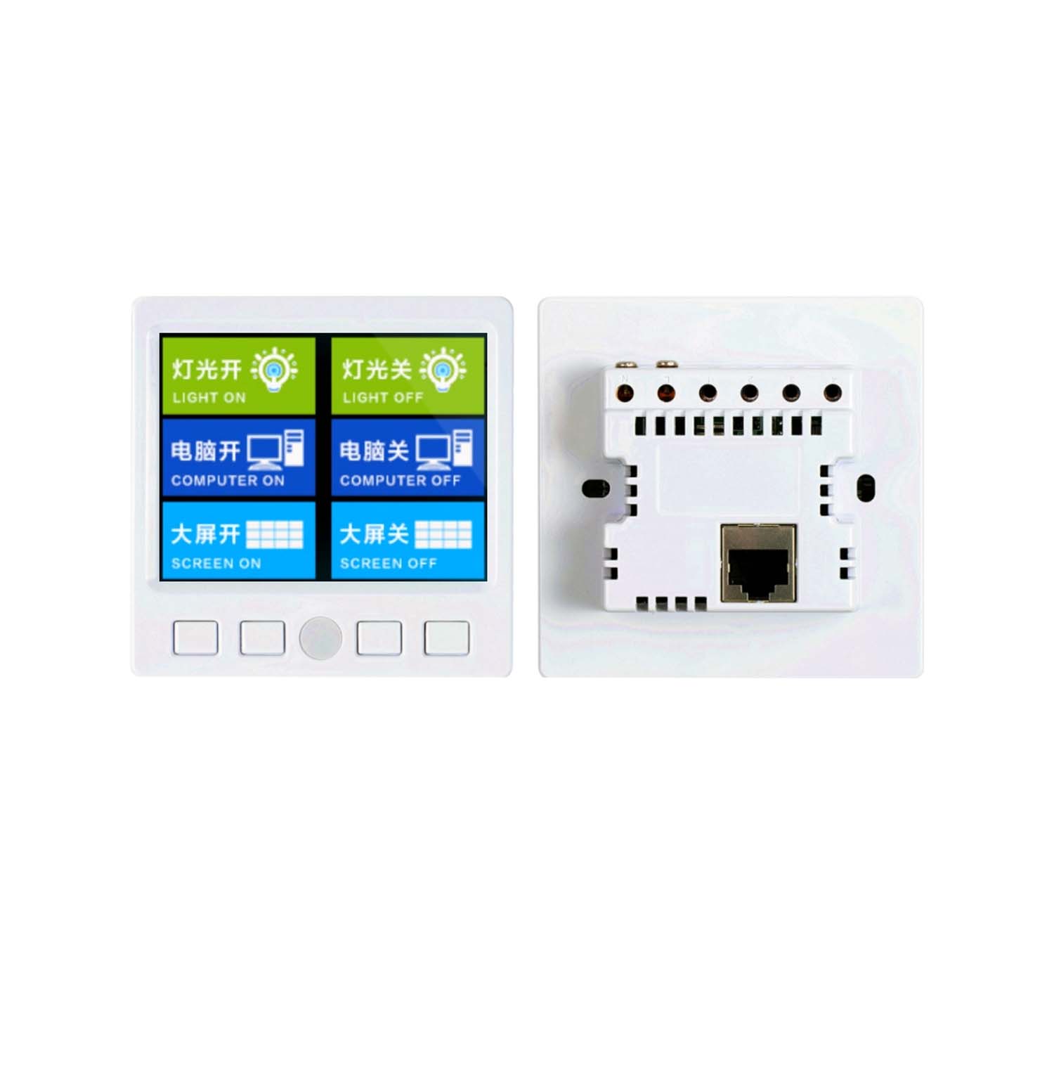 CH-LT350W    3.5寸嵌入式有线触摸屏