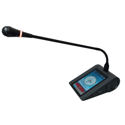 DR-7230A /B 5寸屏无线5G WIFI主席/代表 话筒