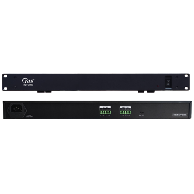 DSP-2000  AI智能话筒增益器