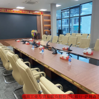 越南工业与贸易联合股份公司银行-萨姆森市-清化省