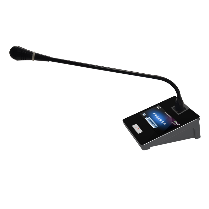 DR-7210A/B 主席单元/代表单元