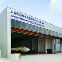上海某航空维修公司