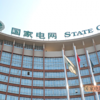 国家电网康保县供电公司