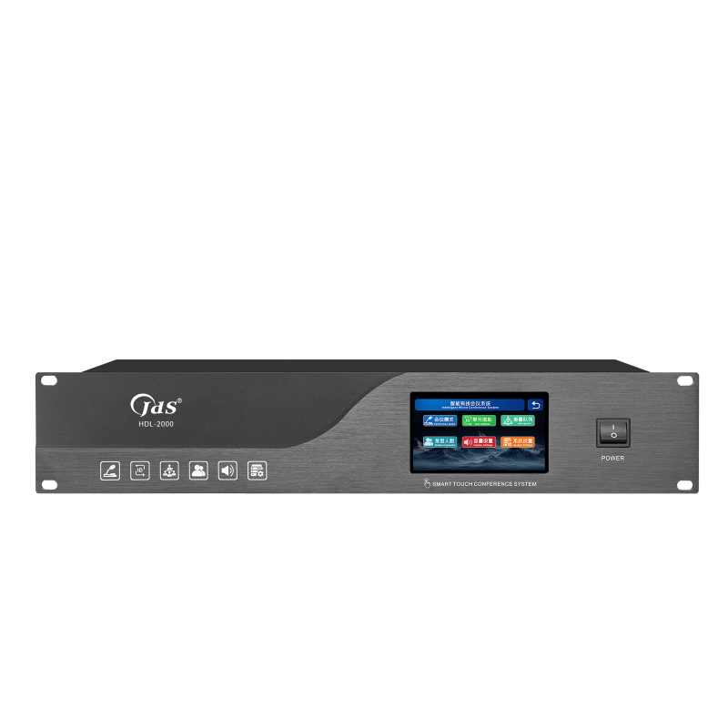 HDL-2010A/HDL-2010B/HDL-2020A/HDL-2020B/HDL-2000 会议系统